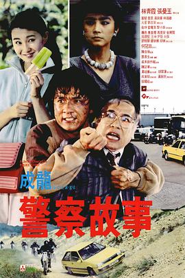 在线视频一区二区日韩国产