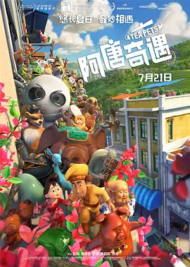 在线视频一区二区日韩国产