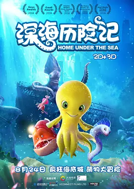 日韩欧美一区二区精品久久