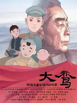 日韩欧美一区二区精品久久